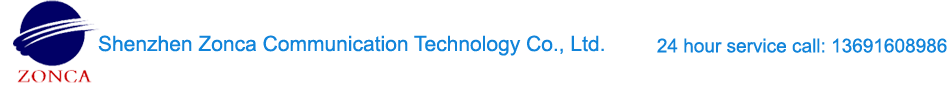 Shenzhen ZONCA Communication Technology Co., Ltd. 